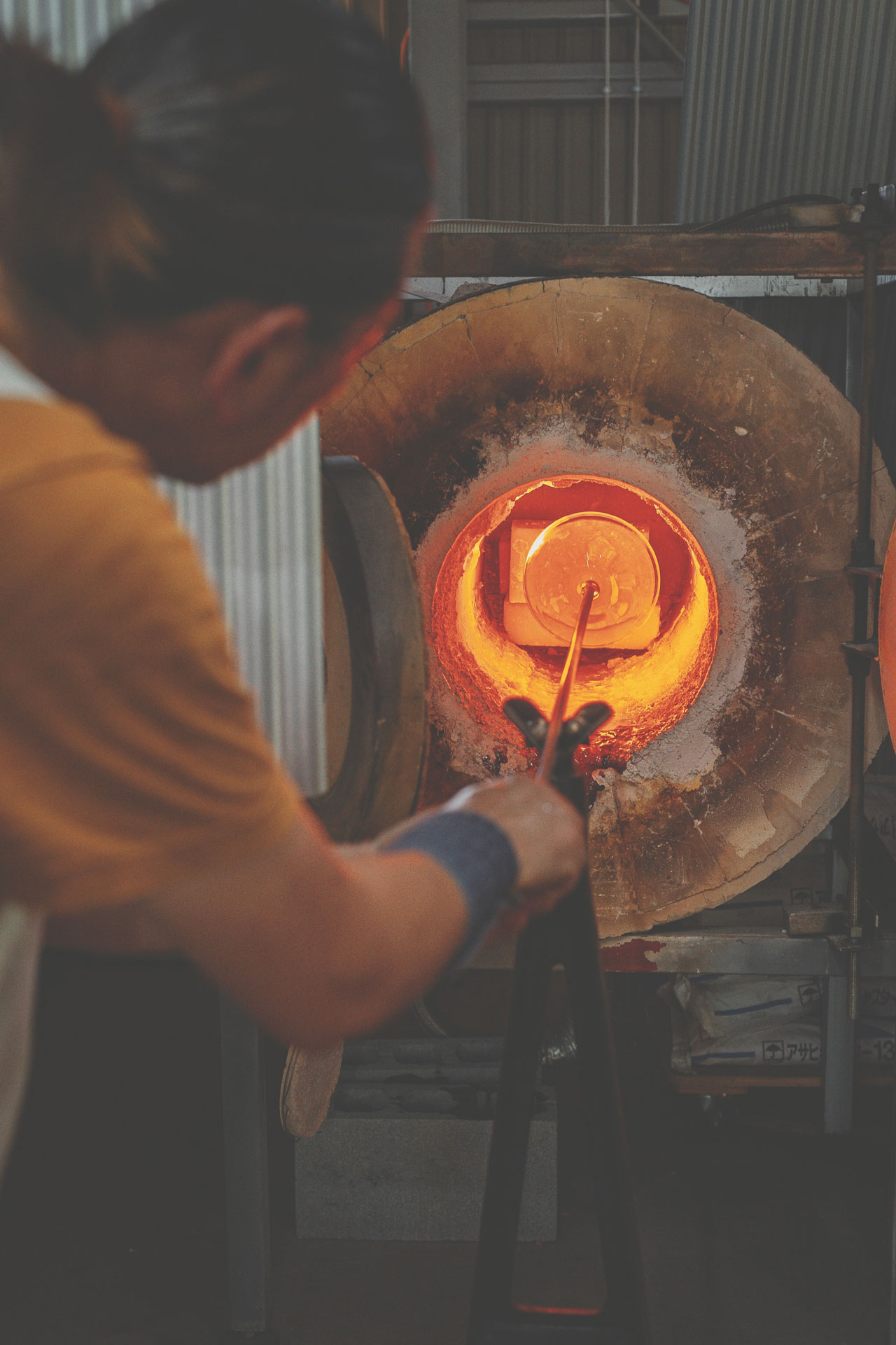 Artisan Craft